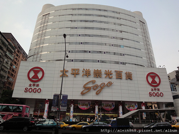 台北東區商圈巡禮 忠孝東路四段 Alex美食 生活日記 痞客邦