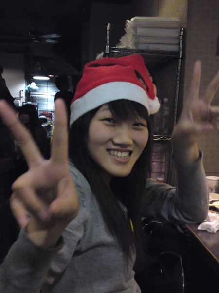 Merry X'max