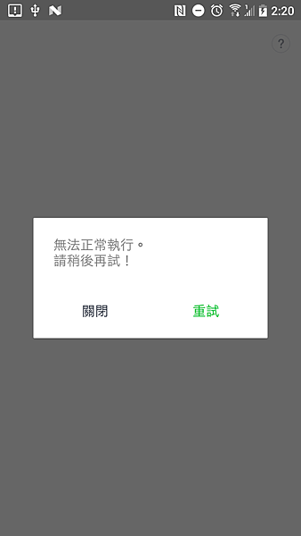 WeChat 圖片_20171102134406.png WeChat 圖片_20171102134406.png