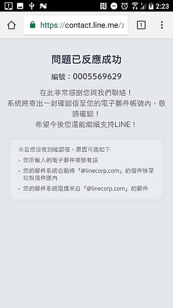 WeChat 圖片_20171102134357.jpg WeChat 圖片_20171102134357.jpg