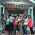 2010 1008 9-10.gif