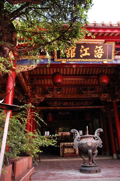 金門館.jpg