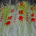 2011 1026 060.jpg