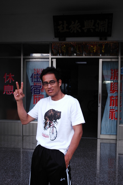 0227 027-It`s me.jpg