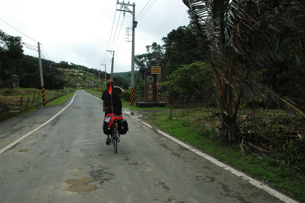 0227 475-路過東源村.jpg