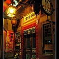0803 夜鹿港 086.jpg