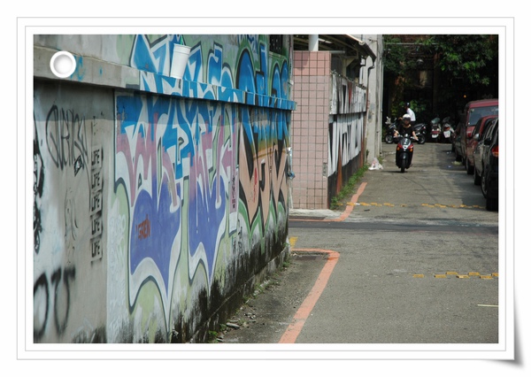0817 塗鴉 001.jpg 0817 塗鴉 001.jpg