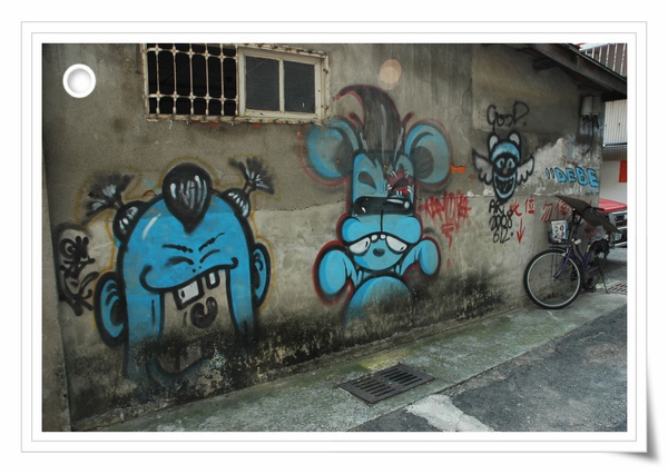 0817 塗鴉 050.jpg 0817 塗鴉 050.jpg