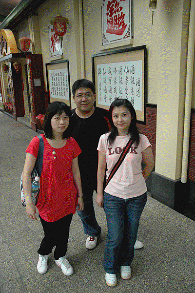 2010 1008 18-19.gif
