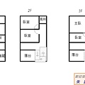 延平三廠精品美透天 (12).jpg