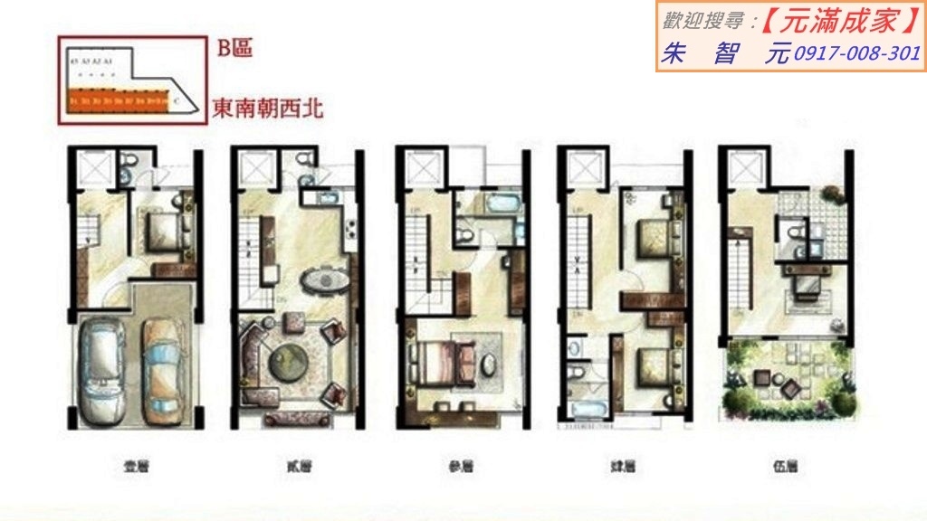 竹北麗緻全新電梯別墅 (5).jpg