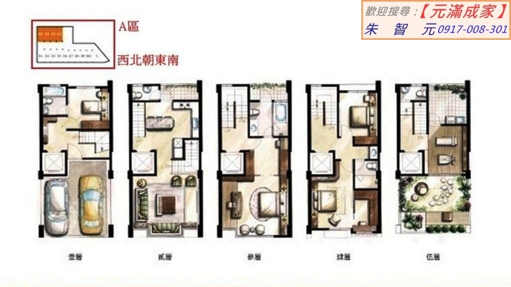 竹北麗緻全新電梯別墅 (4).jpg