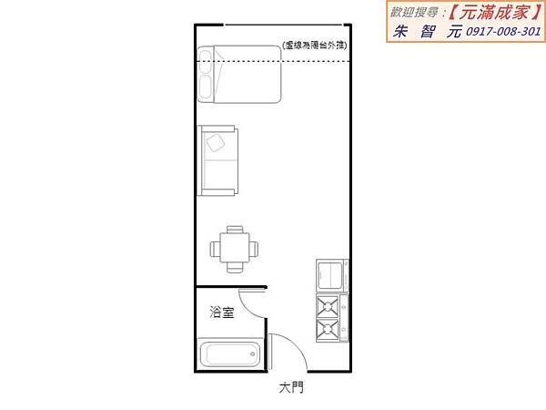 SOGO123採光優質大套房 (格局圖).jpg