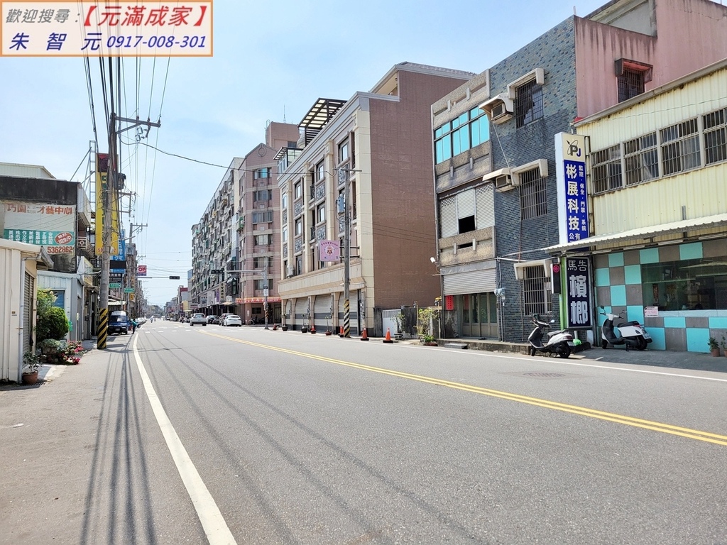 南寮國小絕版大地坪臨路透店 (12).jpg