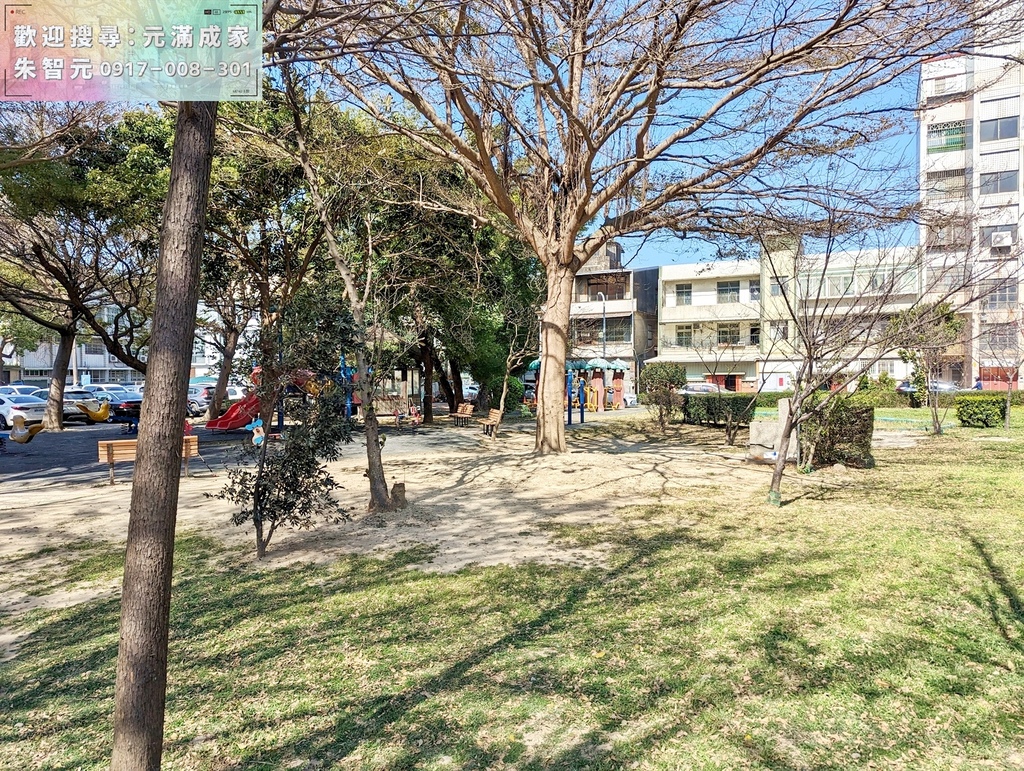 四季花園｜低總價綠景漂亮三房 (15).jpg