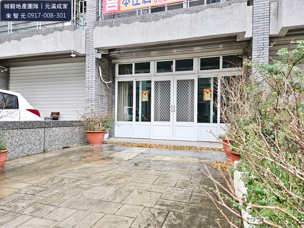 東興學區｜公園旁大地坪美透店 (21).jpg