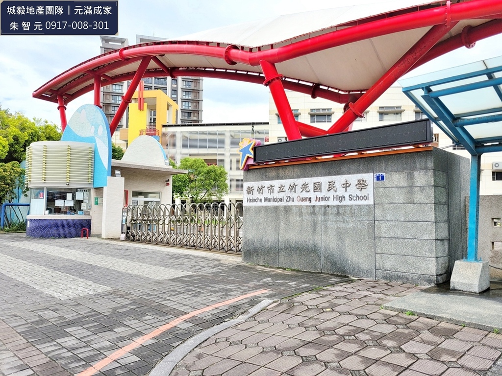 竹光路｜傳家絕版臨路金透店 (31).jpg