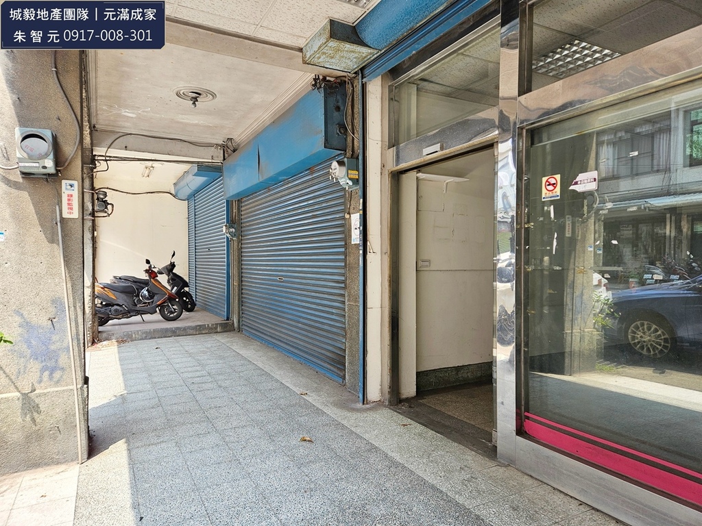 竹東高中｜大地坪傳家金透店Ｂ (17).jpg