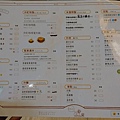 202059 _1_200509_0016.jpg