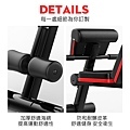 啞鈴凳 上架商品圖5.jpg