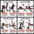 啞鈴凳 上架商品圖7.jpg