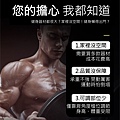 啞鈴凳 上架商品圖6.jpg