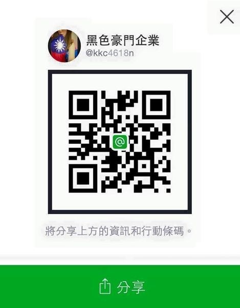 1566888920-1041408189.jpg 1566888920-1041408189.jpg