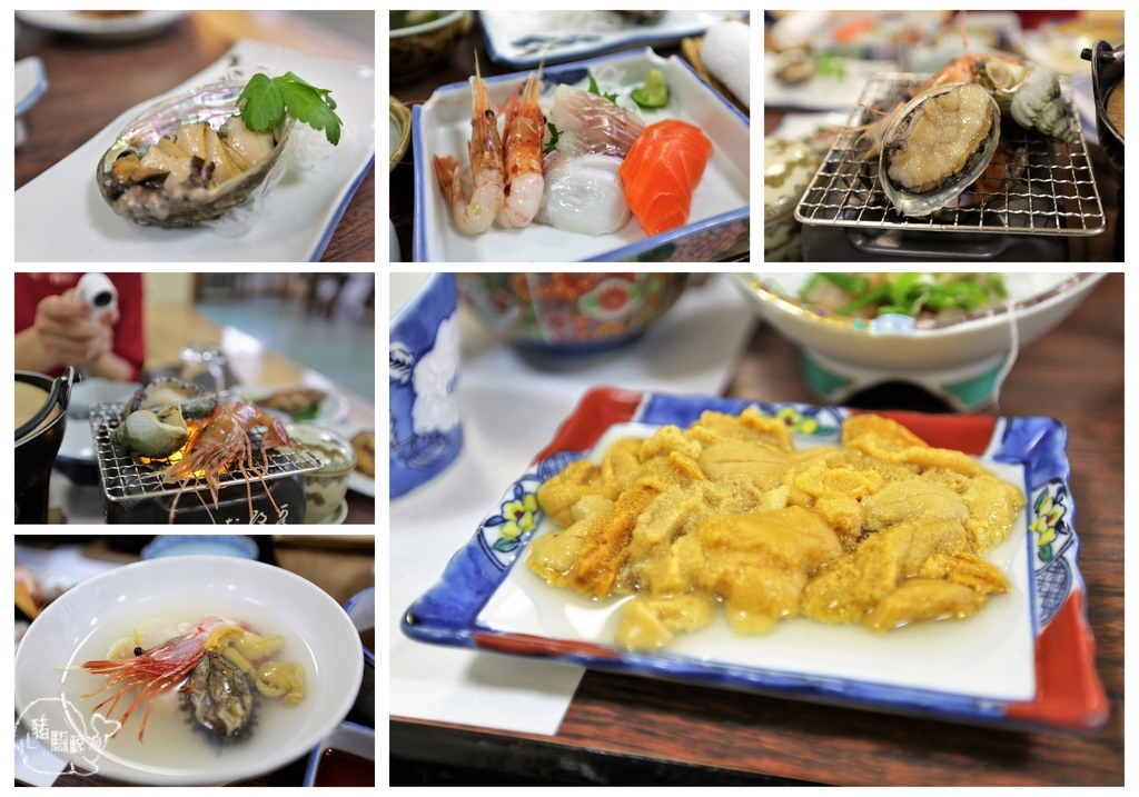 鱗晃莊2.jpg 鱗晃莊2.jpg