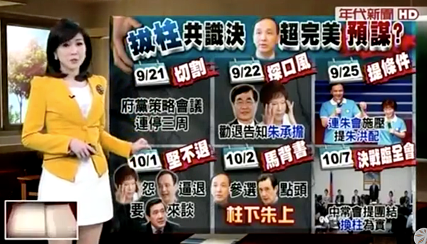 螢幕快照 2015-10-11 下午12.54.37.png