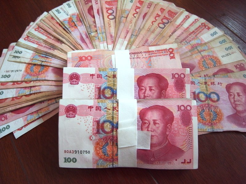 RMB.jpg