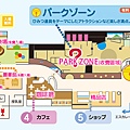 Doraemon Skypark Map