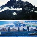 Mt. Kinabalu-OK.jpg