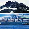 Mt. Kinabalu.jpg