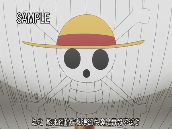 [OPFansMaplesnow][One_Piece][Movie10][848x480][DVDScr].rmvb1487.jpg