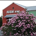 Sushi King