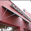 Borders Books