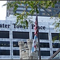 Water Tower Place