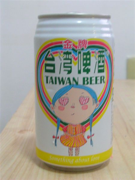 幾米的封面