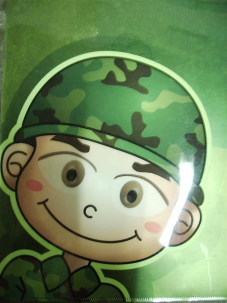超Q的阿兵哥  是鴻的軍種