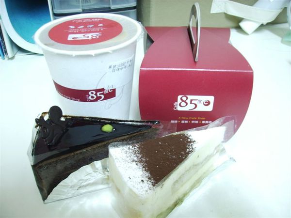 就是愛吃