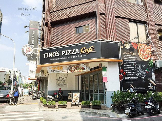 台南東區_ Tino's Pizza Café 堤諾比薩-台