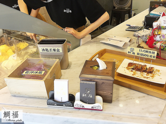 台南中西區_ 鯛福 Tai Koun 正興街散步美食，來自埔