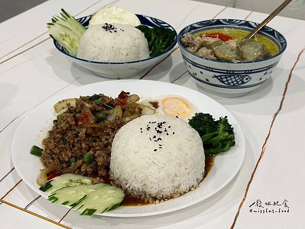 台南永康區_ THAI HOUSE ไทยเฮา泰式料理 平