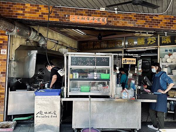 台南東區_城邊真味鱔魚意麵 開業超過50年老店，鱔魚、豬肝份