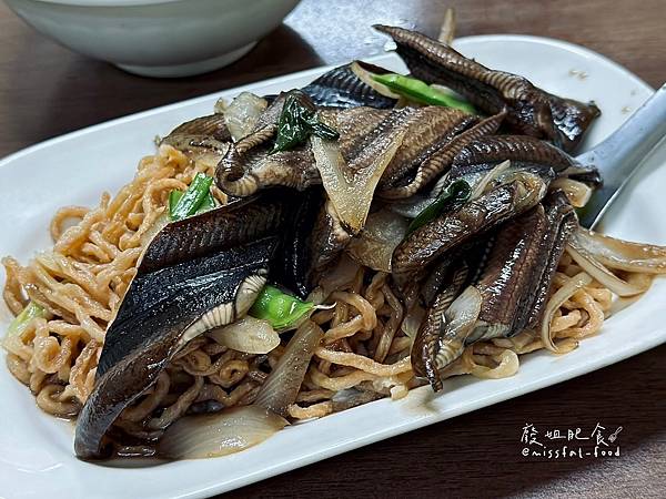 台南東區_城邊真味鱔魚意麵 開業超過50年老店，鱔魚、豬肝份