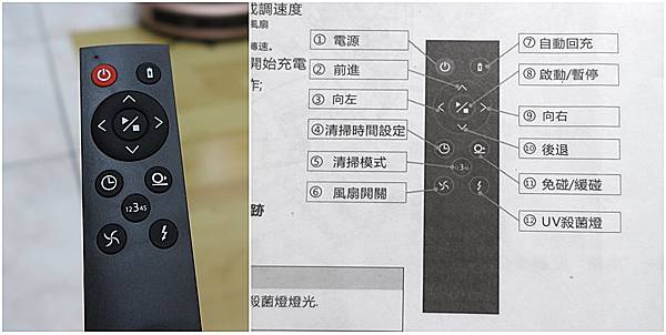 f48.JPG 試用