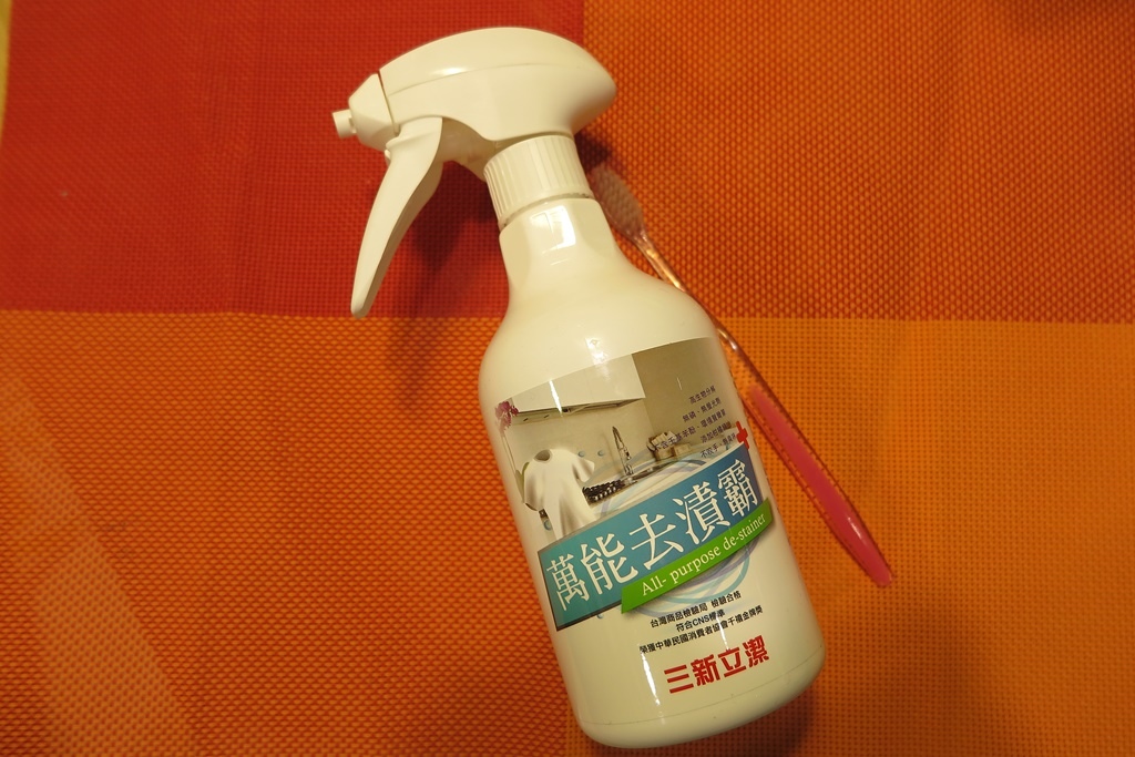 r02.JPG 試用