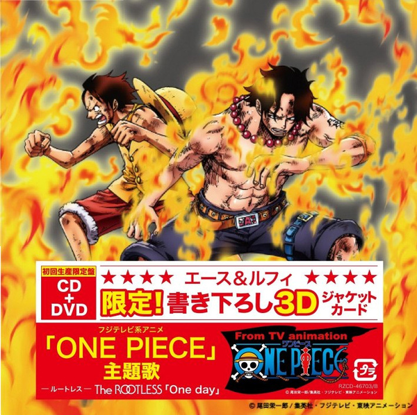 One Piece OP13 Single - One Day.jpg