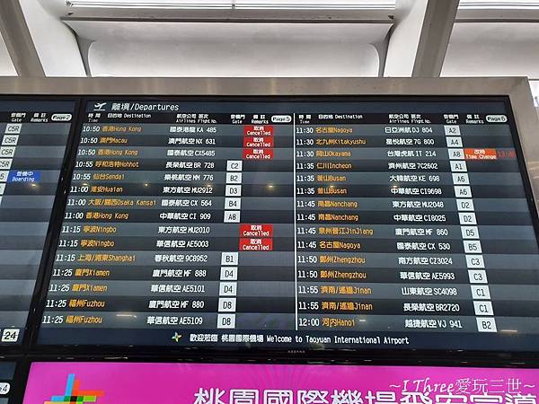 74287724_10218878473705471_5073426295879106560_o_结果