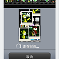 IMG_0179.png